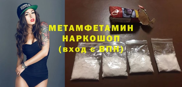 экстази Остров