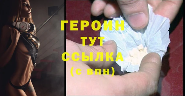 экстази Остров
