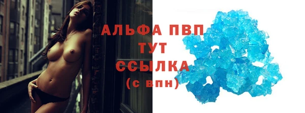 а пвп мука Богданович