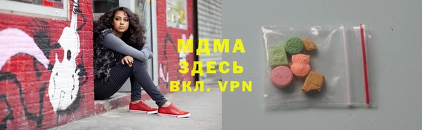 экстази Остров
