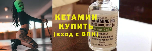 дмт Верея