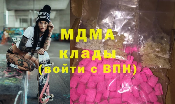 прущая мука Осташков