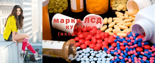 экстази Остров