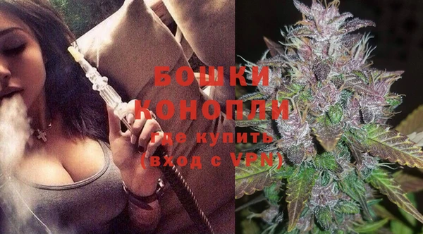 spice Верхнеуральск