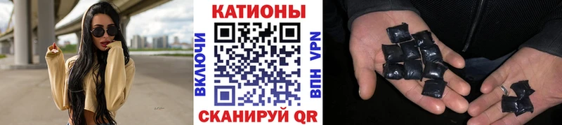 Мефедрон VHQ Усмань